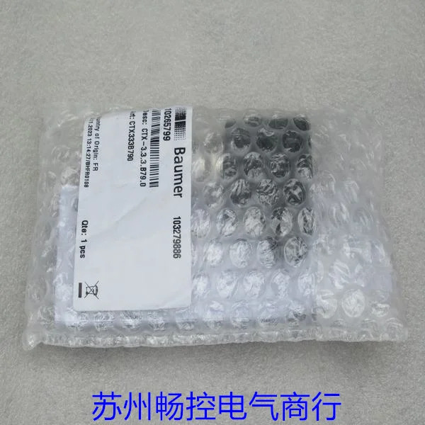 바우머 압력센서 CTX- 3.3.3 신 포장 CTX333B790 B79.0