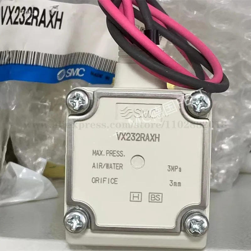 새 2방향 밸브 VX232RAXHH VX232RAXH VX232QAXHH