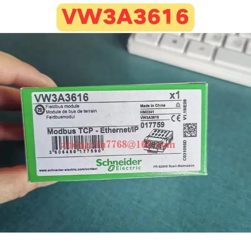 오리지널 통신 카드 VW3A3616