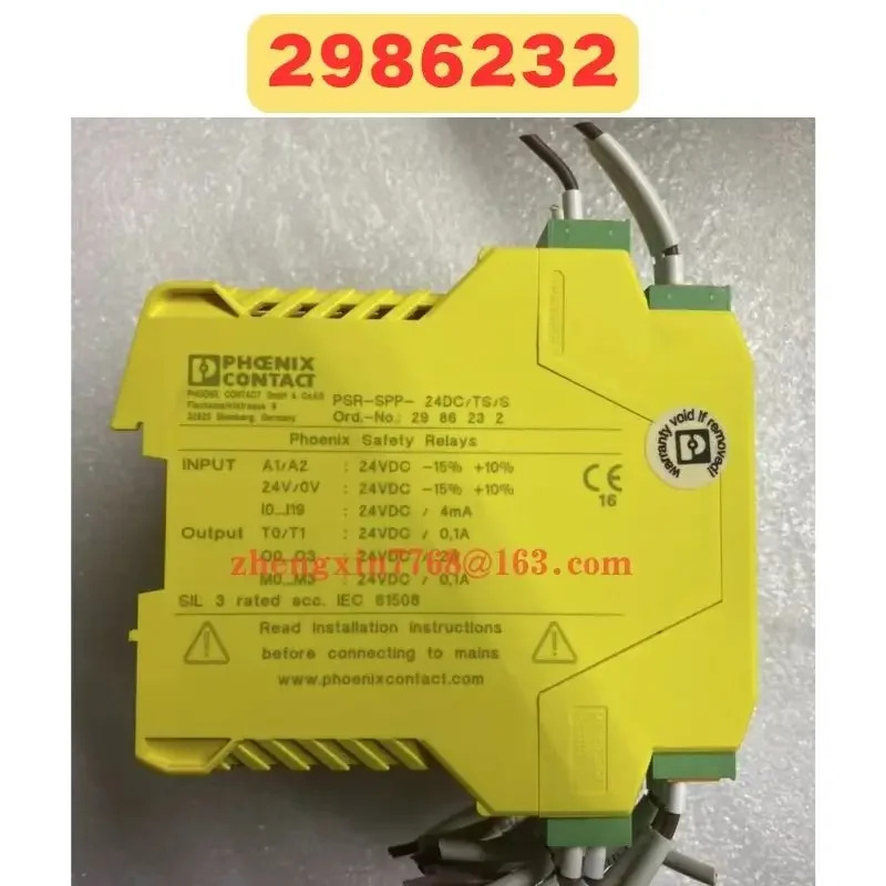 리퍼 안전 모듈 정상 기능 완료 2986232 PSR-SPP-24DC TS S
