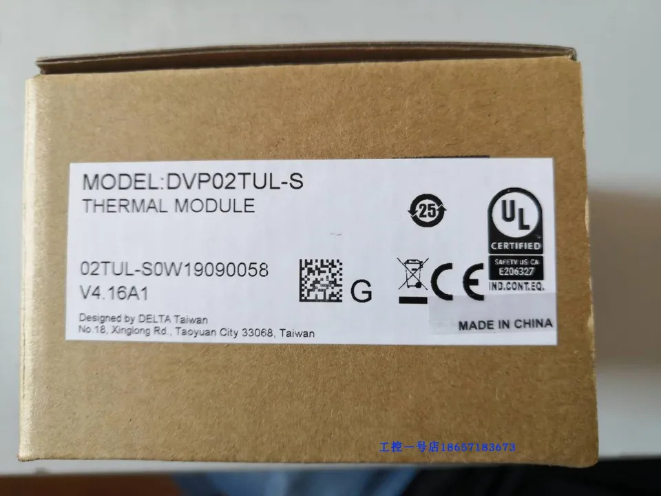 델타 PLC 아날로그 출력 확장 모듈 DVP02TUL-S 2 채널 포장 신