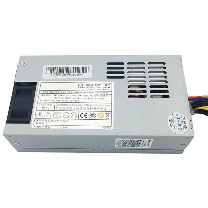 헌트키 플렉스 NASPSU 소형 1U 250W 전원공급장치 HK350-93FP 신