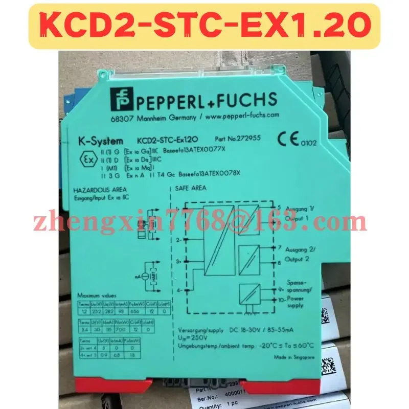 오리지널 KCD2-STC-EX1.2O KCD2 STC EX1.20 안전 신