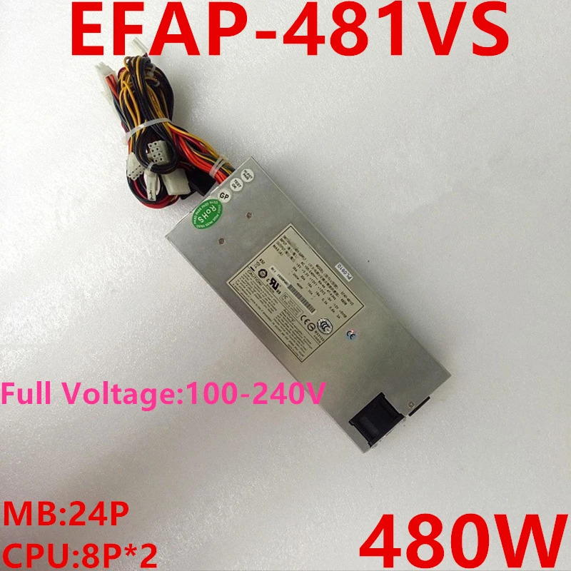 에타시스 1U PSU 480W 전원공급장치 EFAP-481VS 신
