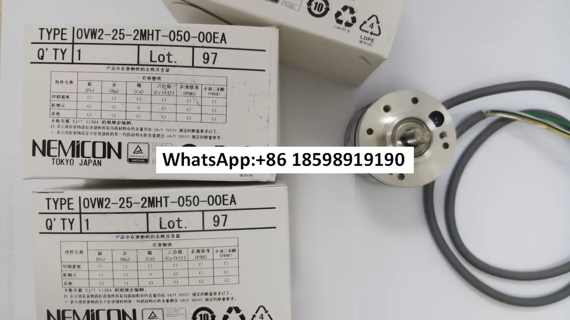 OVW2 25 2MHT 050 00EA 일본 인코더