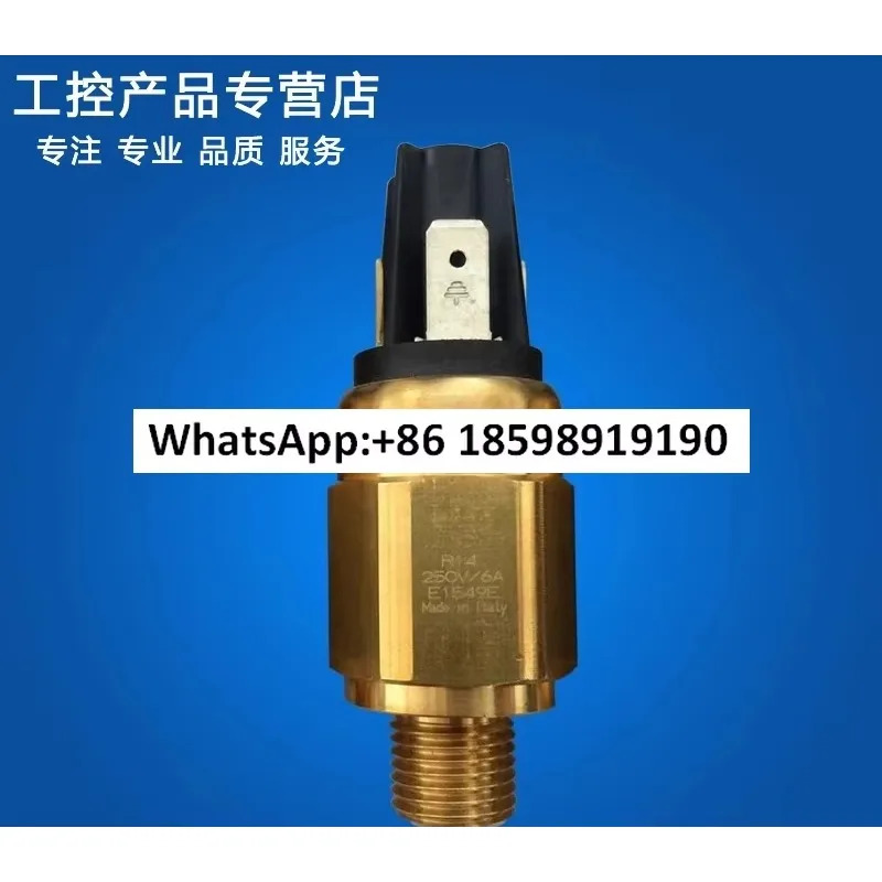 빈 기계 압력 스위치 MS50SCBR14 MS100SCR14