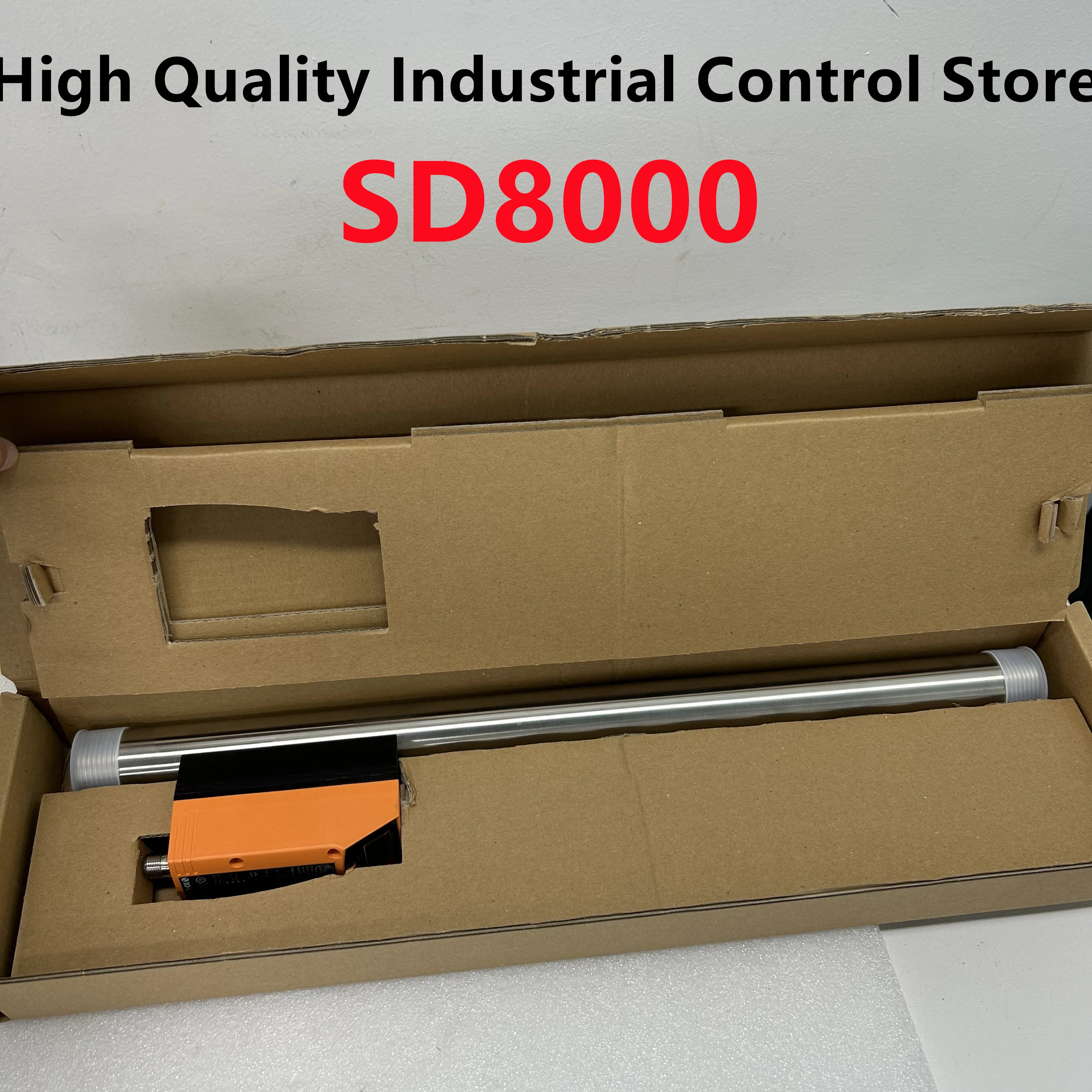 센서 SD8000 납품