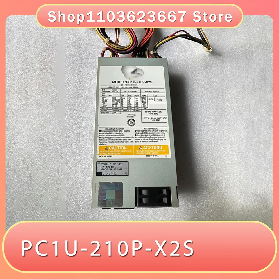 Nipron 산업컴퓨터전원공급장치 PC1U-210P-X2S