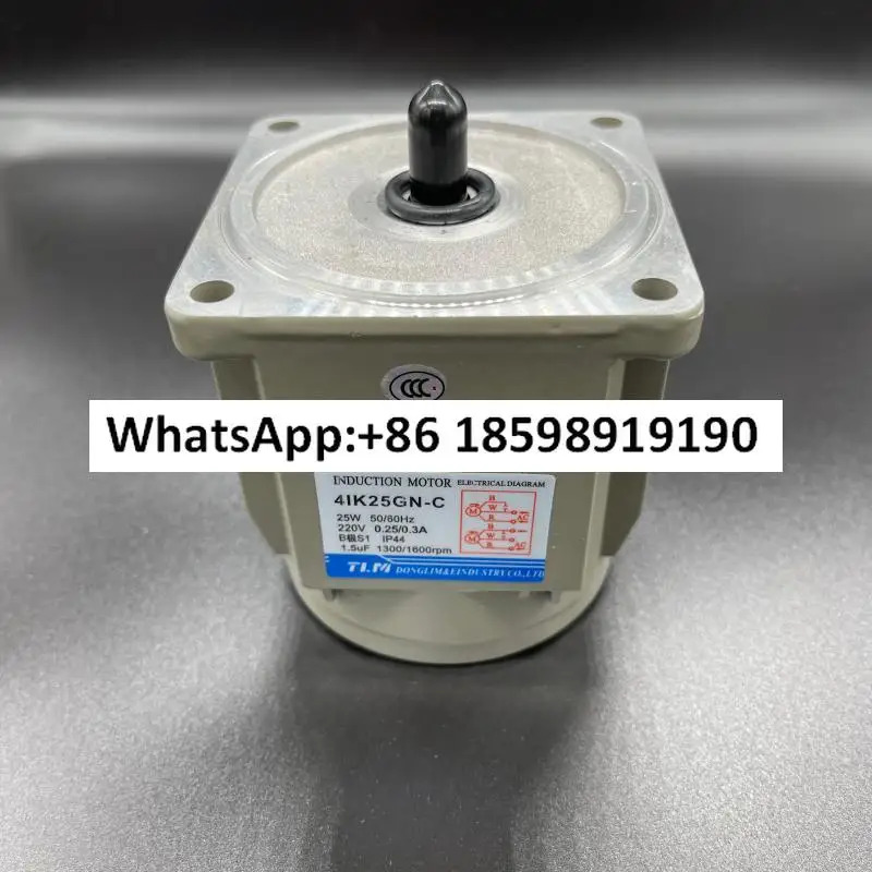 4IK25GN-C 4G 25W 감속 브레이크 모터