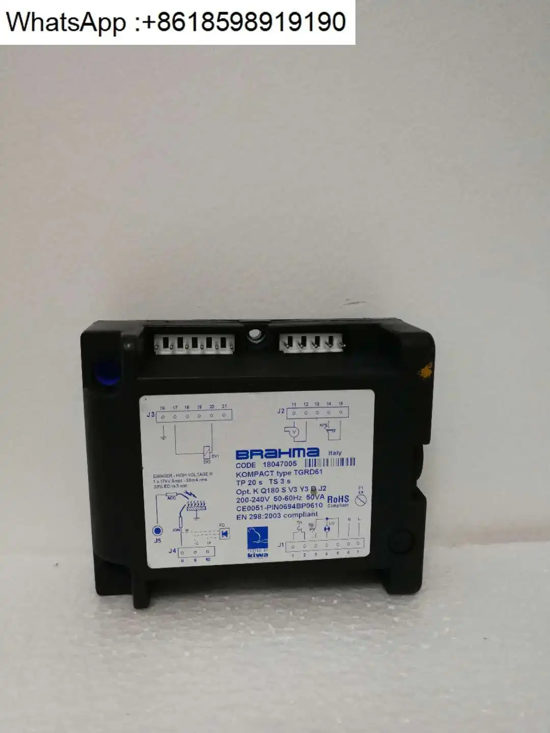 버너 컨트롤러 BTG12TGRD61 프로그래머