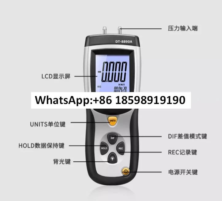 USB 인터페이스 데이터 저장 기능 기압계 디지털 디스플레이 차압 측정기 99개 그룹 DT8890A