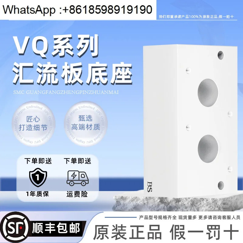 기지 VV2Q22- 01/02/03/04/05/06/07/08/09/10/11/12/13