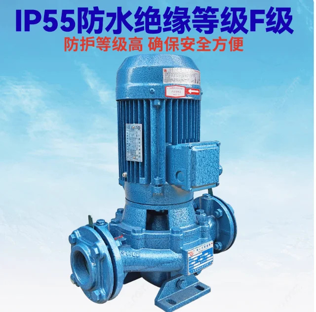 LINGXIAO 워터 펌프 원심 GD100-30T 7.5KW 380V GD100-32T 15KW GD100-32A 11KW GD100-50T