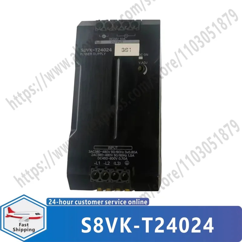 전원공급장치 S8VK-T24024