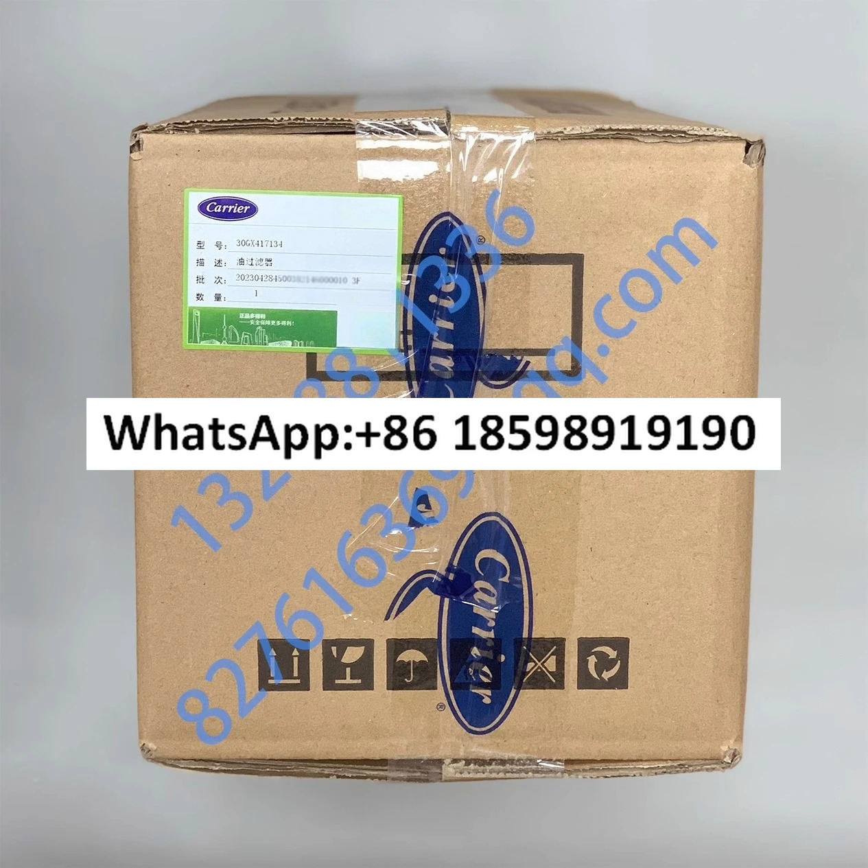 30GX417134 30HXC 스크류 머신 오리지널 외부 오일 필터