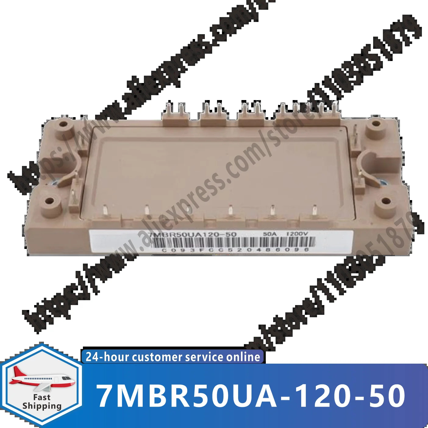 모듈 7MBR50UA-120-50