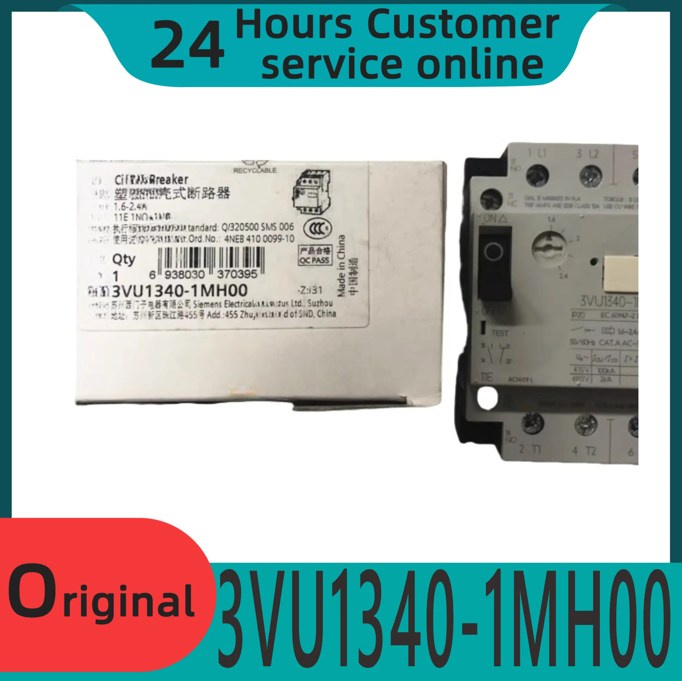 오리지널 모터 보호 회로차단기 3VU1340-1MH00 3VU13401MH00 1.6-2.4A