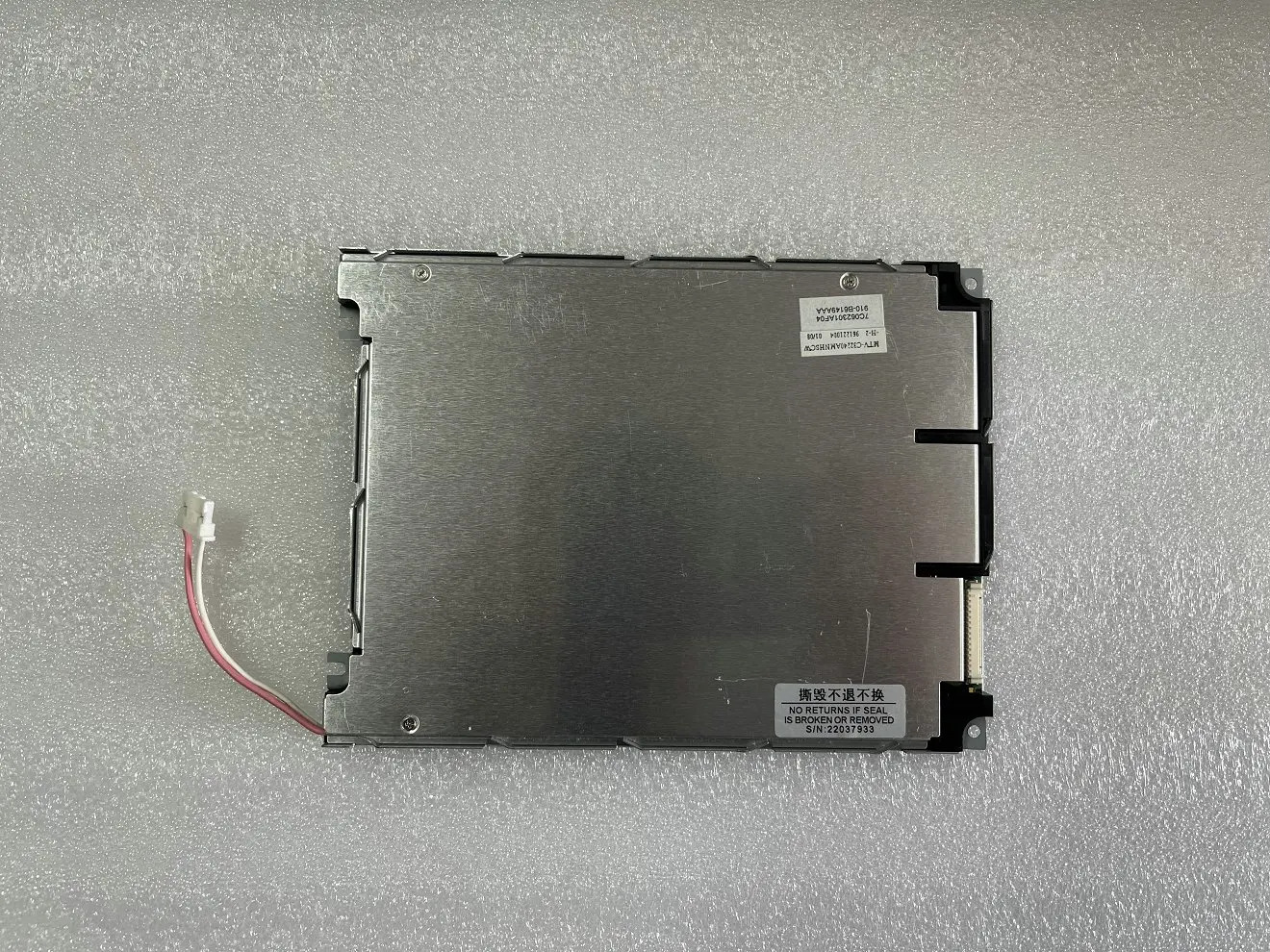 LCD 패널 MTV-C32240AMNHSCW-H-2