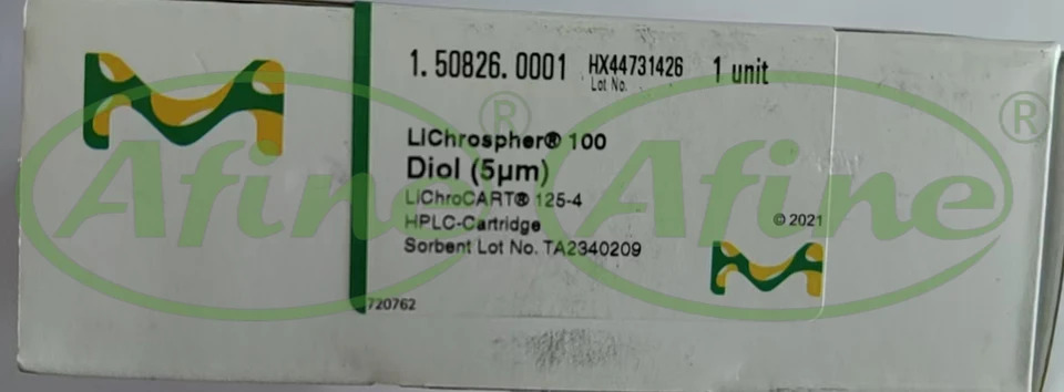 AFINE Merck 1508261.50826.0001 LiChrosper 100 DIOL 5 m hp호환LC 컬럼 4x125mm LiChroCART