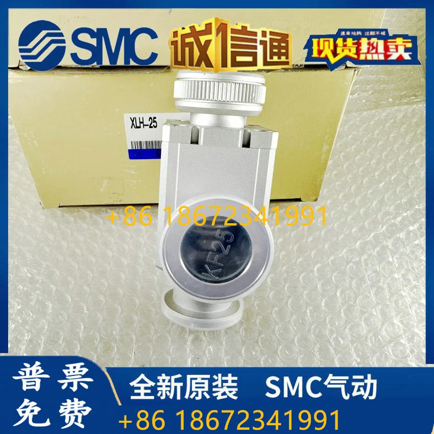 XLA-16A XLA-16A-2 XLA-25A XLG-25 XLH-25 SMC 고진공 밸브