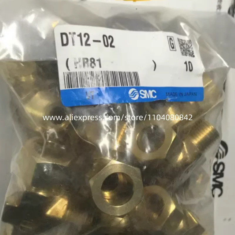 SMC 스플라이스 DT12-02 2PCs