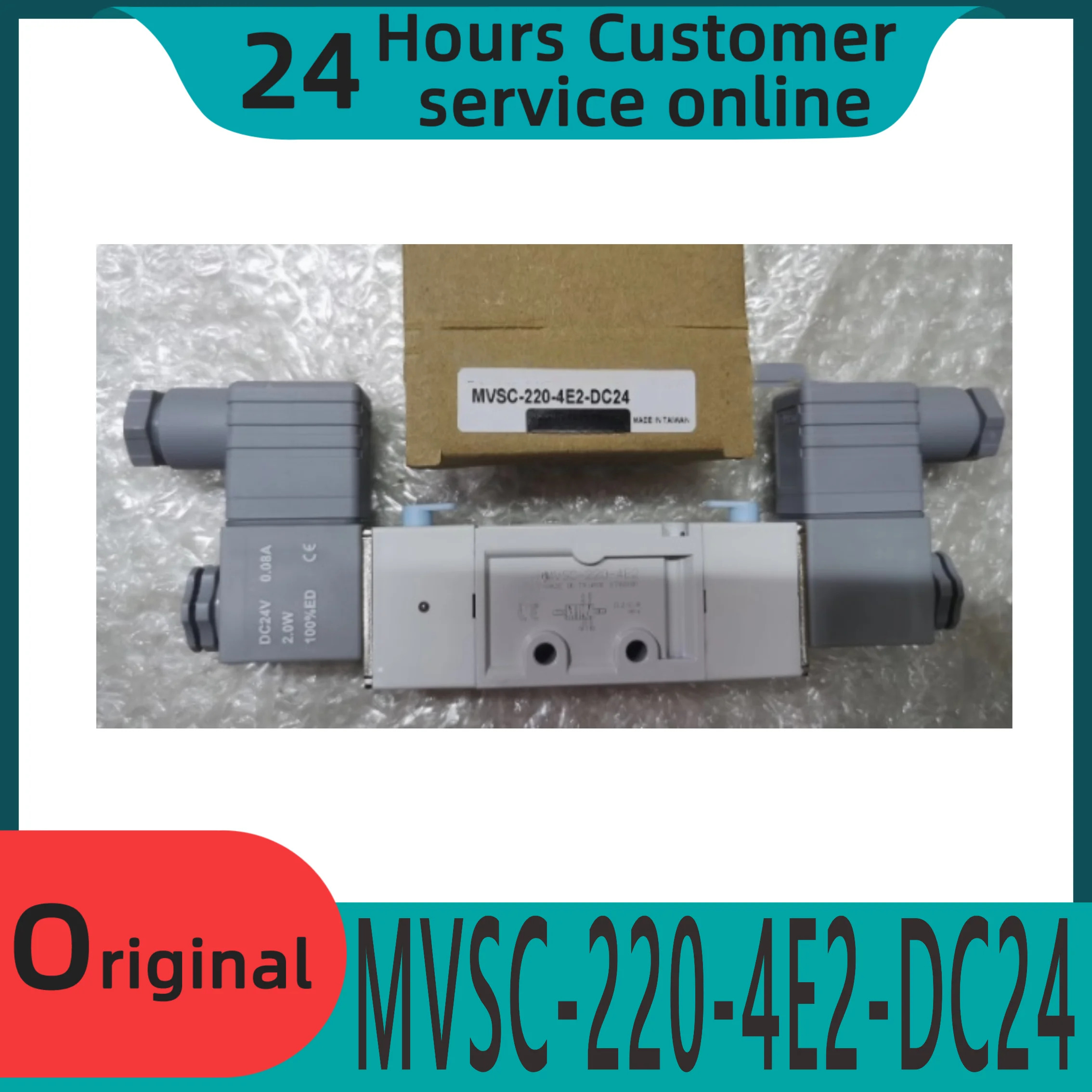 오리지널 솔레노이드 밸브 MVSC-220-4E2-DC12 24 MVSC-220-4E2-AC220 E