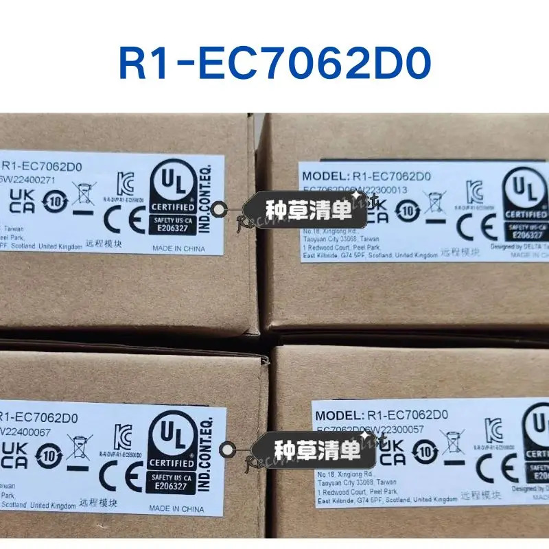 모듈식 R1-EC7062D0
