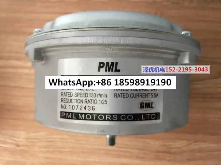 GPM12 050518 PML 모터 015183 040518