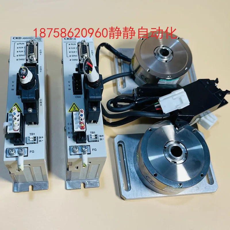 CKD 다이렉트 드라이브 모터 DD 인덱싱 AX6001MU-DM04-U0 AX9000MU-U0 세트