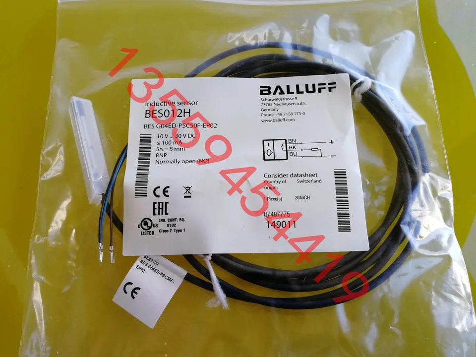 BALLUFF 스위치 BES G04ED-PSC50F-EP02 납품