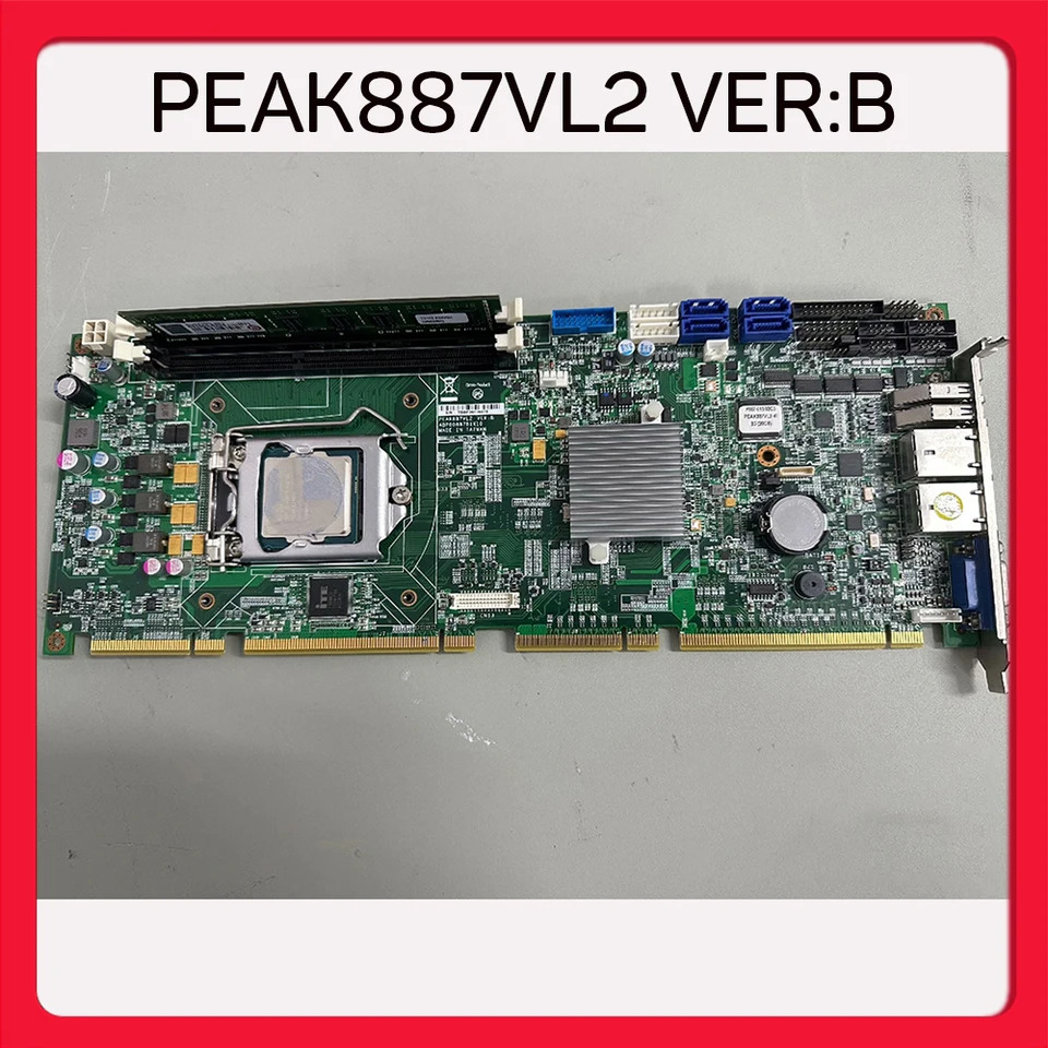 전체 길이 산업제어 보드 PEAK887VL2 VERB