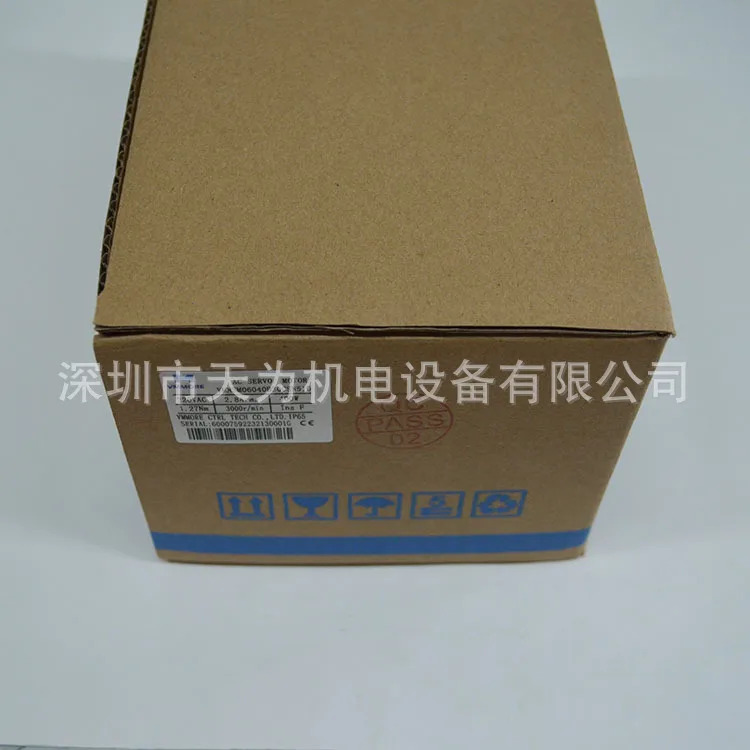 물리적 촬영 마이크로초 VMMORE 서보모터 VMMNSM06040B30CSN510