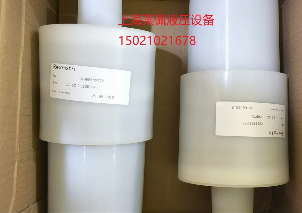 Rexroth REXROTH 카트리지 밸브 R900955777 LC63DB20D7X/포장 LC63DB20D70/