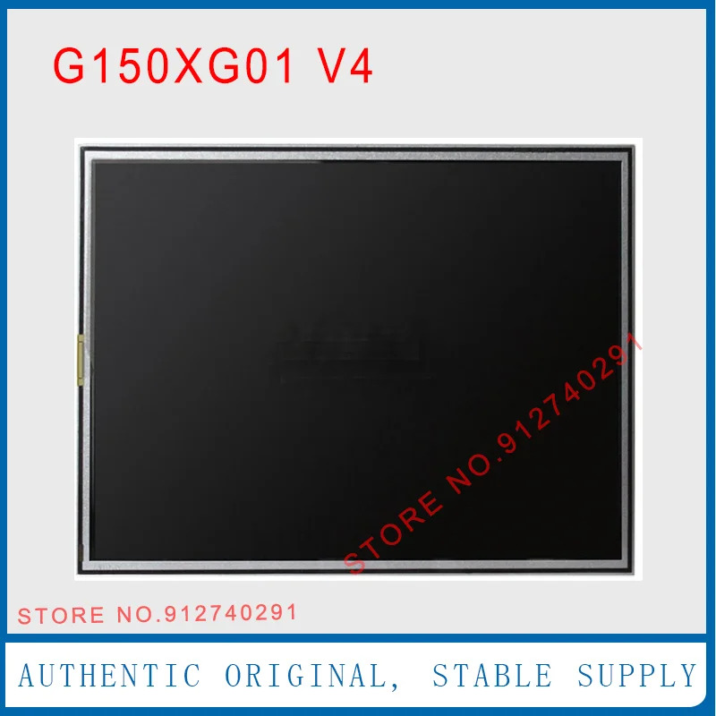 Auo 오리지널 LCD 디스플레이 스크린 패널 G150XG01 V4 15 인치 1024x768