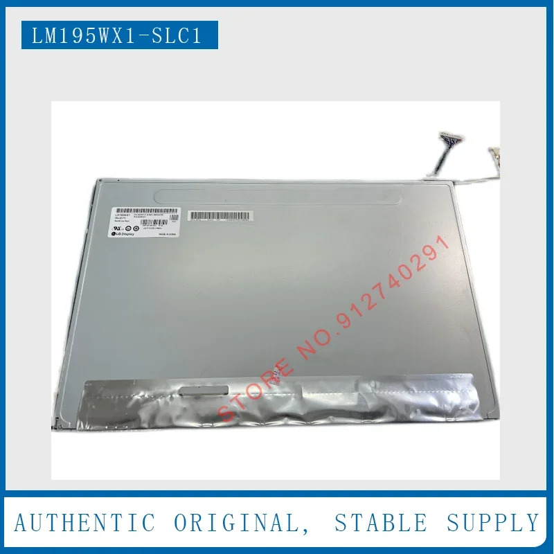 LM195WX1-SLC1 LCD 디스플레이 스크린 패널 19.5 인치 LM195WX1 S2A1 AIO330 310-20 모델용