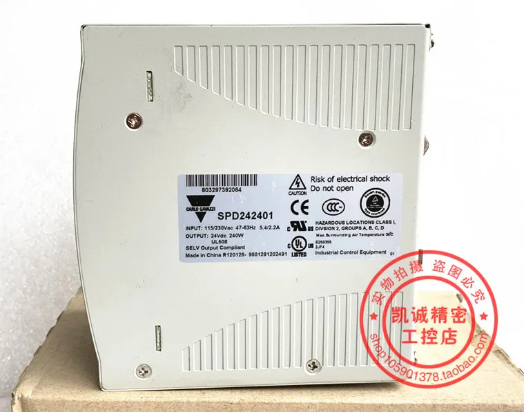 스위스 Jiale Carlo Gazzi 스위치 전원공급장치 SPD24240 24VDC 10A