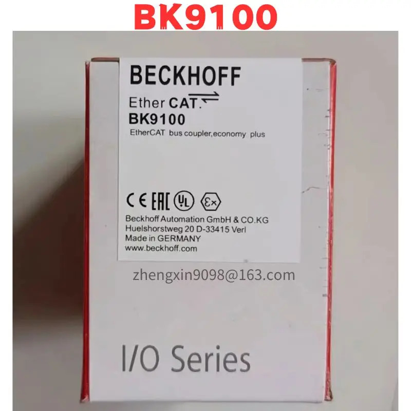 오리지널 BK9100 모듈