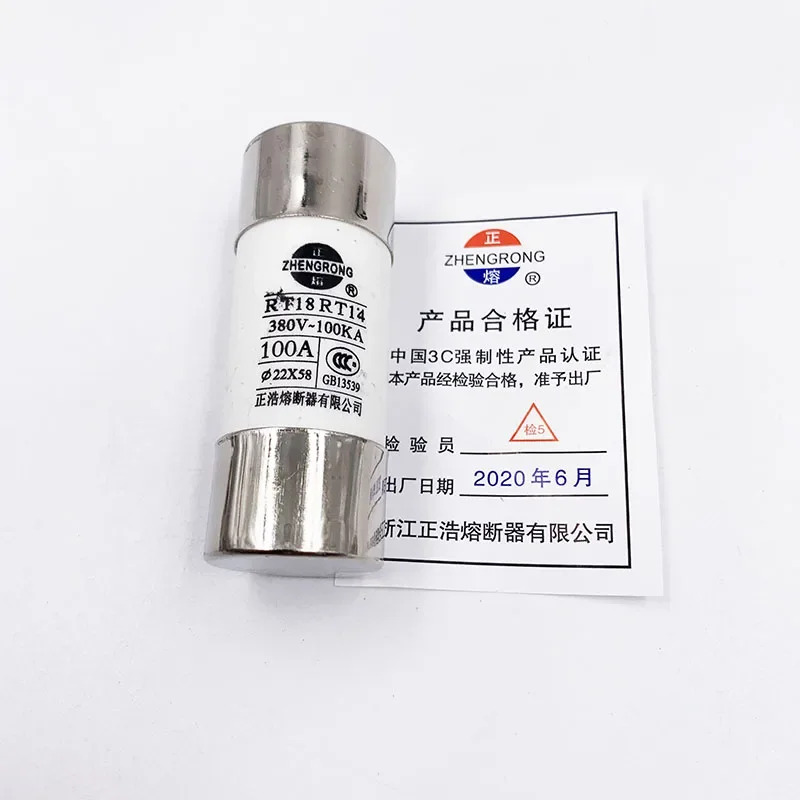 퓨즈 RT18 RT14 22X58 R017 25A 32A 40A 50A 63A 80A