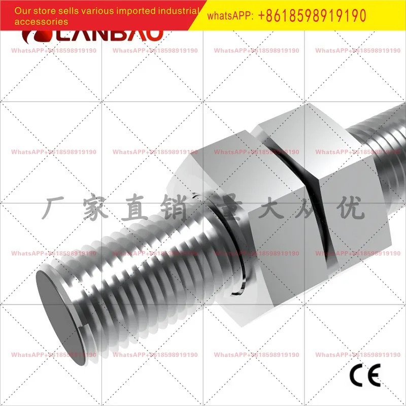 LR05AF08FLCN 본질적으로 안전센서 내장형 0.8mm NAMUR 금속 몰딩 케이블