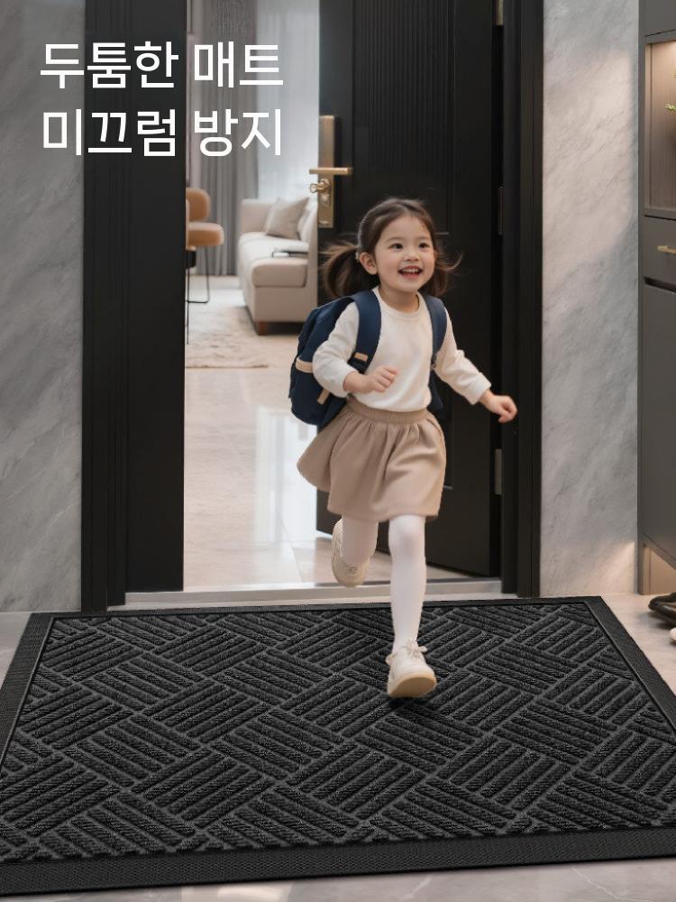 출입구 매트 매장 신발털이 카펫 현관 미끄럼방지 논슬립 엔트런스 - 상세 이미지 2
