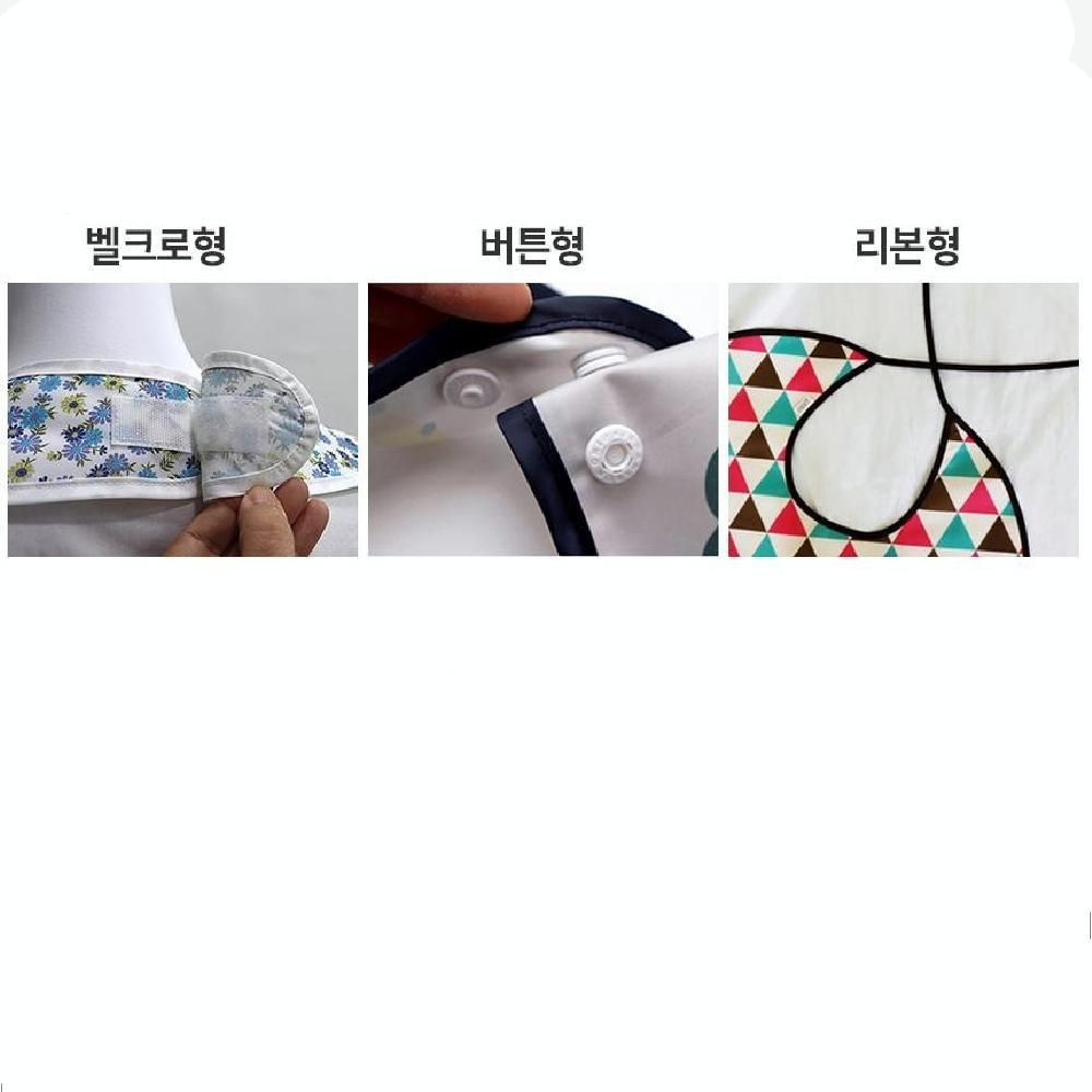 KC국산 성인용 방수 턱받이 어르신 앞치마 단체주문 인쇄가능 요양병원 어른용 환자용 이미지 6