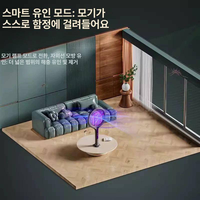 신형 충전식 초강력 모기 퇴치기 집안용 모기잡이 기본형 - 상세 이미지 5