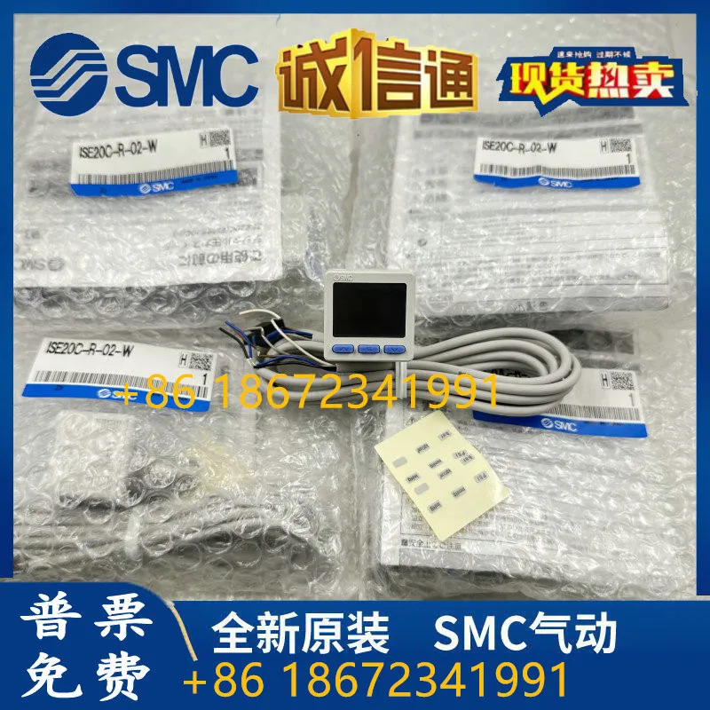 ISE80-02-R ISE20C-R-02-W 일본 SMC 오리지널 디지털 디스플레이 압력 스위치 신
