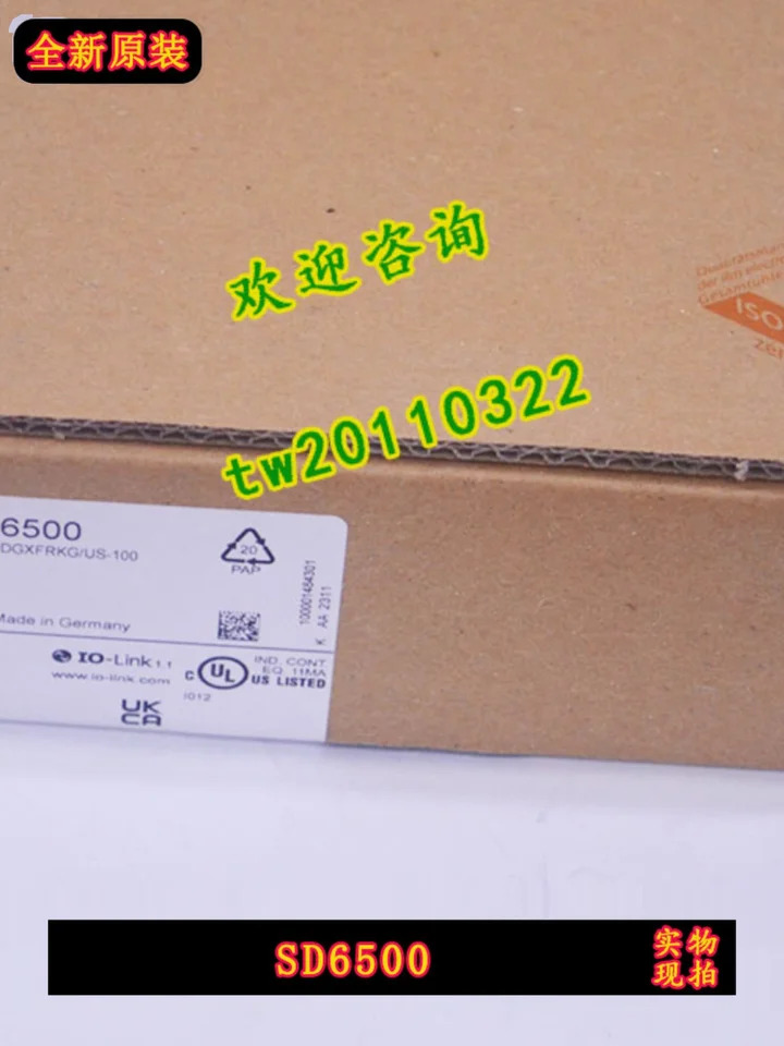 물리적 SD6500 독일 IFM 압축 에어 유량계 센서 흥정