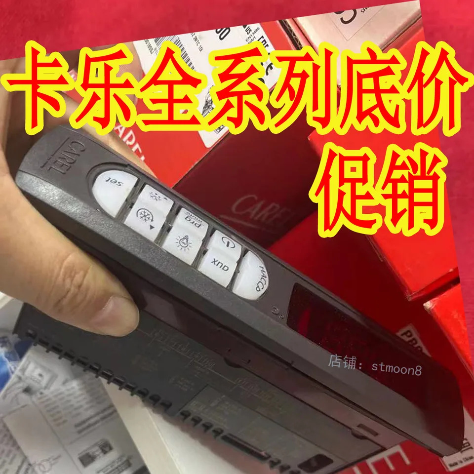 카렐 메보드 컨트롤러 PRK300S3F0 PRK300S3E0 L0F0-C