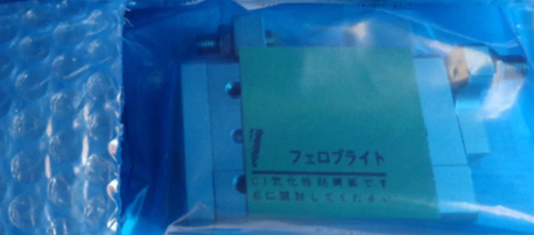 SMC MXS25L-125BT 슬라이드 실린더