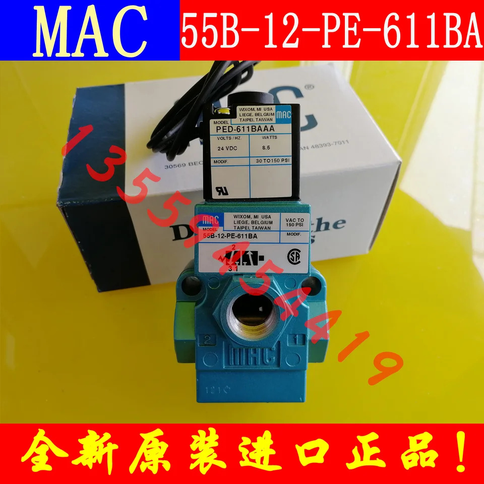 미국 MAC 솔레노이드 밸브 501BA PI 121BA 55B-12-PE-611BA