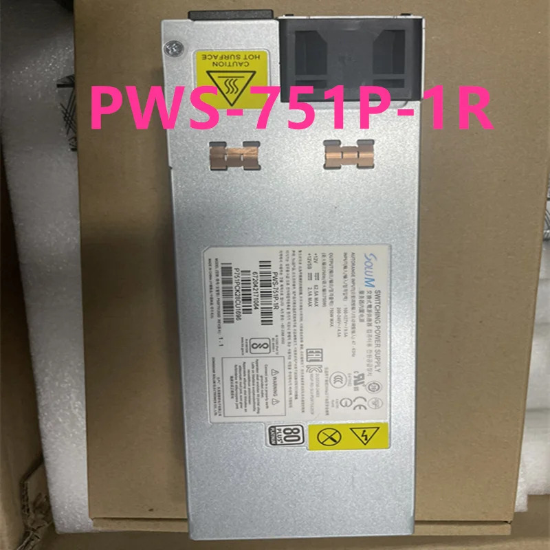 슈퍼마이크로오리지널 전원공급장치 750W PWS-751P-1R