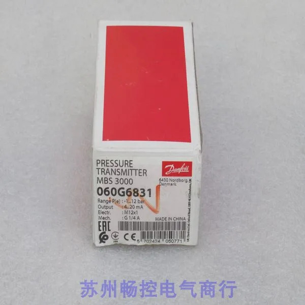 압력 스위치 MBS3000 060G683 1 x 신