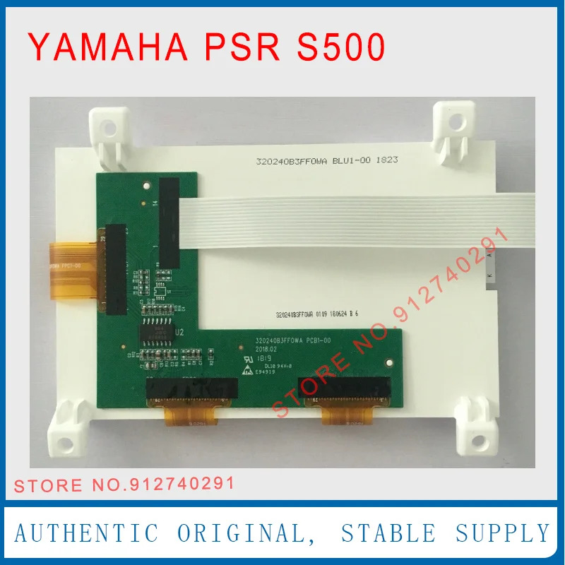 Yamaha Psr S500 S550 S650 LCD 디스플레이 스크린 패널 DGX-G520 mm 620mm 630/640mm 6mm 8mm